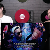 机翻中字 Waleska看权志龙正规三回归主打 G-DRAGON - TOO BAD (feat. Anderson .Paak) REACTION