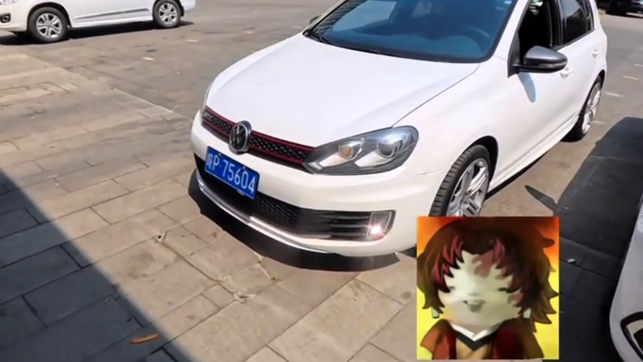 看我修到谁的车了