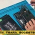 红米note7换电池教程红米note8维修红米note7pro拆机红米note8pro换电板note9更换手机内置电池 