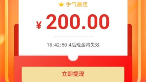拼多多股份有限公司全称是什么 e3e46b02a2a3d6465beee623f6f9eaf7a3290744.jpg@480w_270h_1c