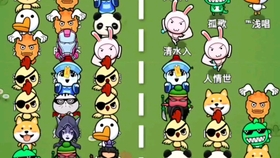 e3e737882ce43b3d54ba5d6a2205bcff06d5c8fd.jpg@280w_158h_1c_100q.jpg