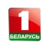 白俄罗斯国家电视台一频道（Беларусь-1）历年ID（1974——Сёньня）