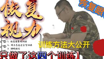 e3f5cc6e57f3c0e6d71285e05e2435e81799f8b8.jpg@336w_190h_1c.jpg