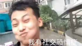 e3fa2a1b454e212ebe970814af1443be5cbd5a70.jpg@280w_158h_1c_100q.jpg