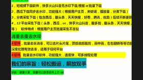 e3fb192dcf5f383e65de0d7cec81257b4be14eac.jpg@280w_158h_1c_100q.jpg
