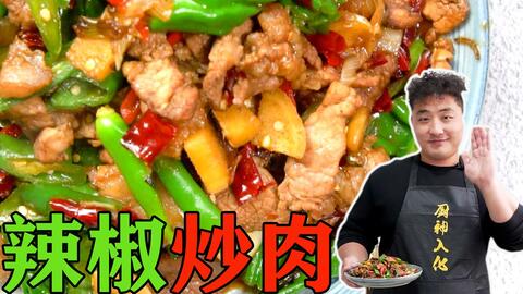 e400c43cd7348546944ea2cdceaa51cf1f1a5bdb.jpg@480w_270h_1c