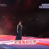 梅艳芳《新鸳鸯蝴蝶梦》【1994和平创未来巨星汇演