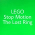 【LEGO定格动画】原创短片 丢失的戒指