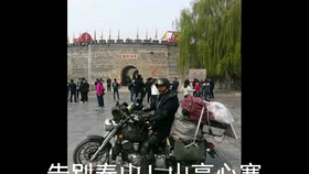 e4182688ff95c807e9b374879e2a49cac8d79b64.jpg@280w_158h_1c_100q.jpg