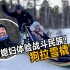 在战斗民族驾驶狗拉雪橇是一种什么样的体验？