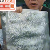 漠叔的荔枝售后看着都诱人