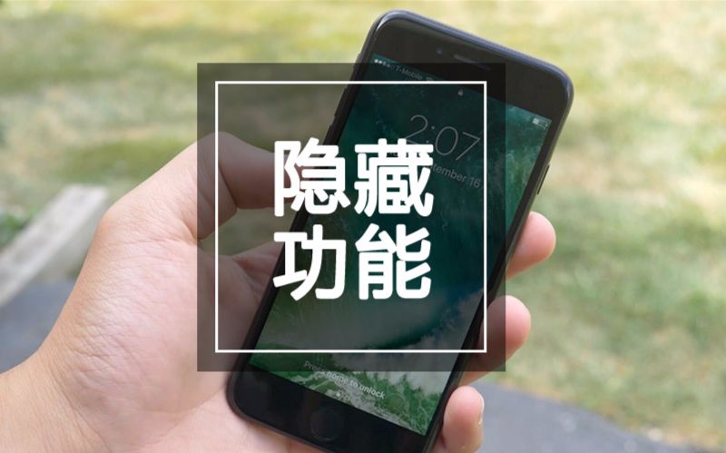 小米拨号键不见了怎么恢复_小米路由器不能拨号_小米手机拨号反应慢