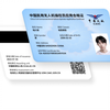 关于我做了个无人机网站给大家发证这件事