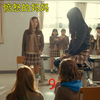 34岁妈妈为保护女儿成为同班同学，校园霸凌，哄骗女学生交往