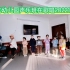 军艺幼儿园声乐班在歌唱20221208