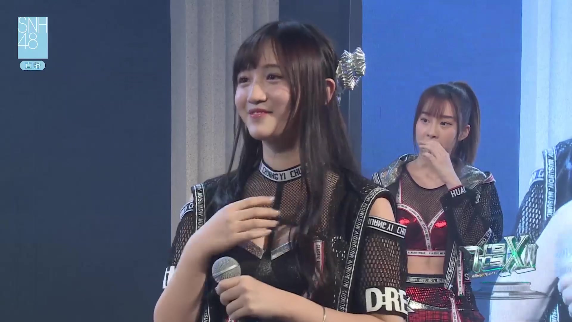 【snh48费沁源】20170823代号xii费沁源 cut