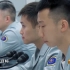 火箭发射时听到的“长江”是什么意思？央视纪录片讲述神舟飞船发射背后的故事