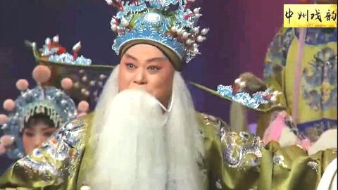 河南豫剧全场戏包公案,河南豫剧全场戏全集大全