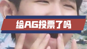 e4346360fff530c7811216ddf81c622a331befce.jpg@280w_158h_1c_100q.jpg