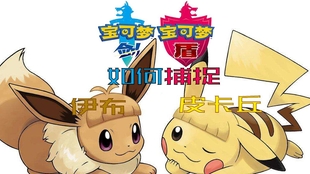 怎么学会听声辨位 e43c9cf26c48d3152eda49af61ffbd614267450f.jpg@310w_174h_1c_100q.jpg