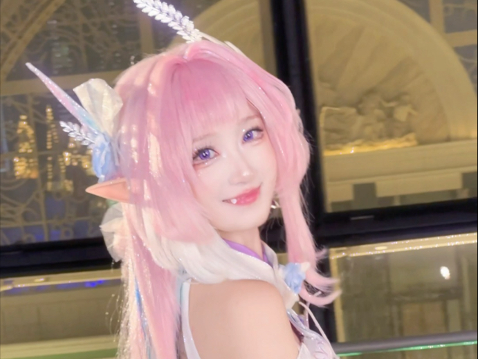 We'll meet again eventually ♥︎