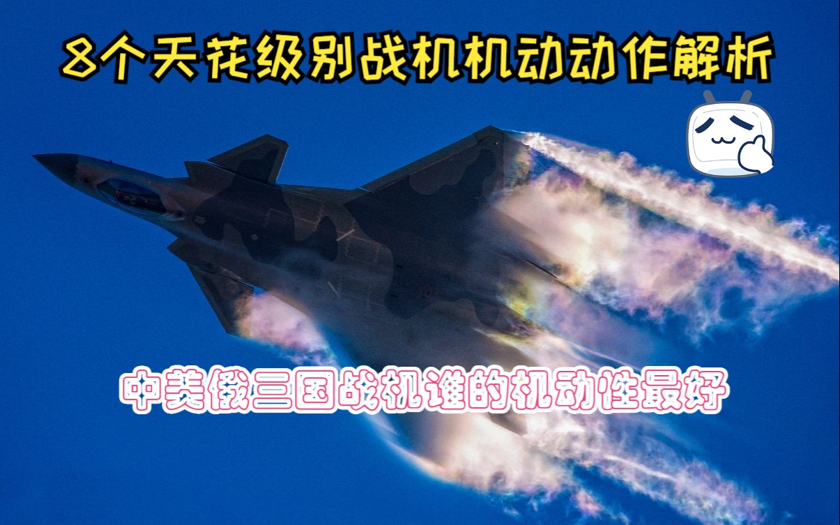 字幕下载