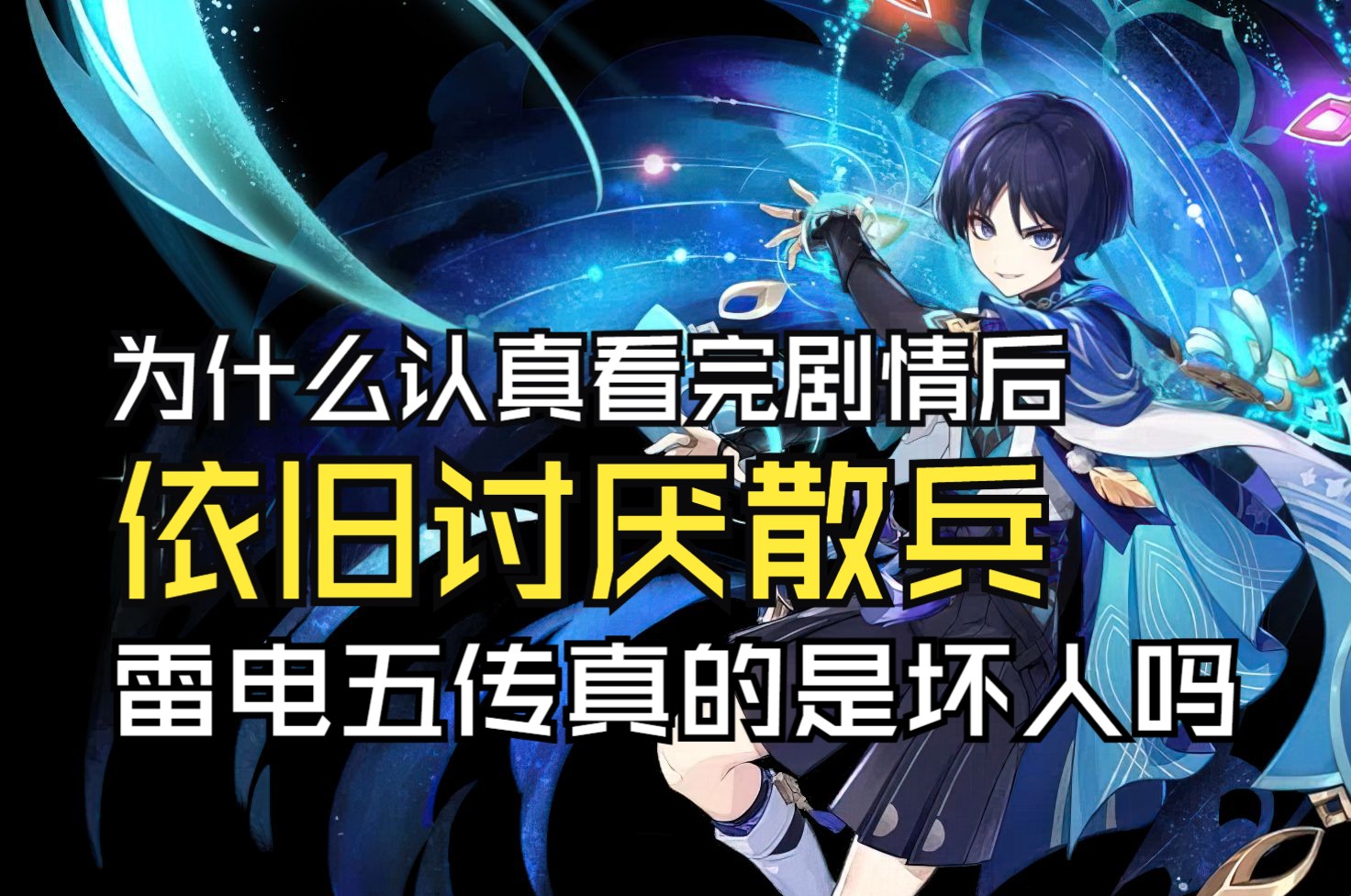 字幕下载