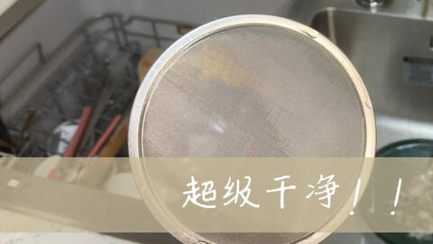 e44c8a8d16bba20a19e92075a3a3a894071cd571.jpg@480w_270h_1c