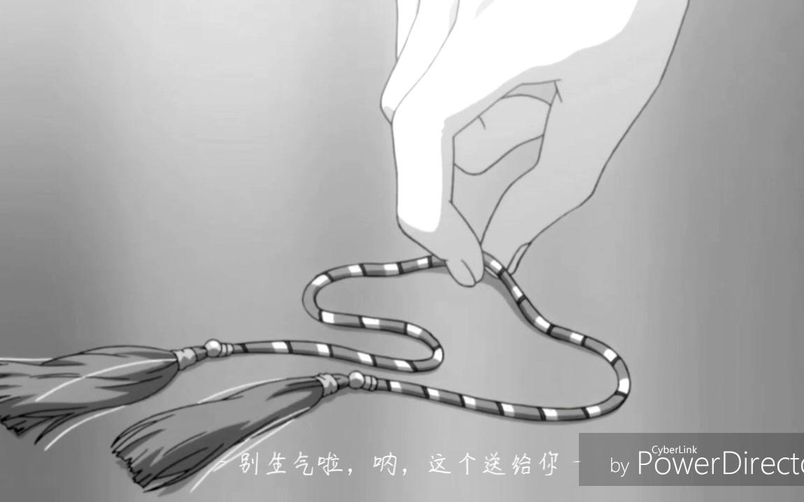 【灵契】轩华 听风无涯 神龙章轩x杨敬华哔哩哔哩bilibili