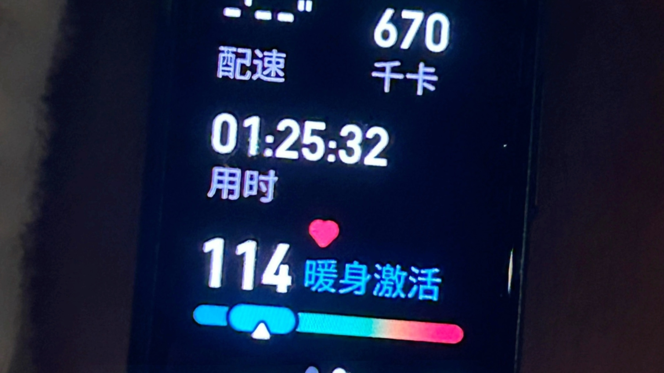 十公里跑 久违了//湘潭大学法学考研资料 更新完毕 热卖中