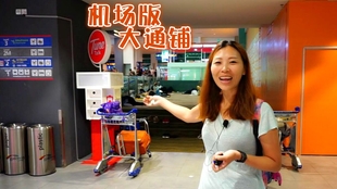 e452d31fc2cf1a8a31552d44c81676a9d487970c.jpg@310w_174h_1c_100q.jpg