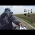 平凡之路MV丨单人单车骑行中国-行疆主题片