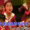 儿歌：我心爱的小马车