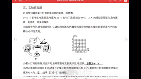 e463115803b82a4f248bf45f09511746d1dd9603.jpg@280w_158h_1c_100q.jpg