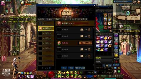 e463bb431001151c2ade51f430dd71f233624edb.jpg@480w_270h_1c