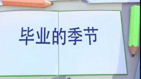 科技游戏软件 e46743e6f7e00baac2df231857d6981eb28425fc.jpg@280w_158h_1c_100q.jpg