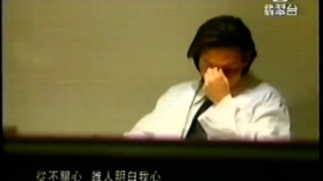 蘇永康-不想獨自快樂 TVB版MV TVB劇集：妙手仁心 插曲 （盼望能伴著妳）