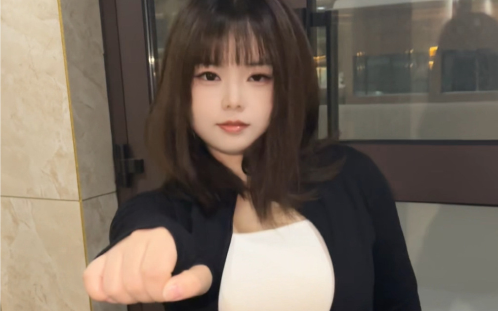 The last inventory...