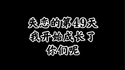 e4721e2345ec649e44f215f52610dd14377f47fe.jpg@480w_270h_1c