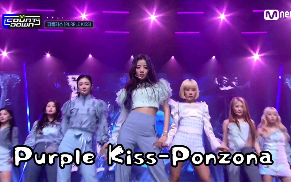 【20210408】Purple Kiss-Ponzona
