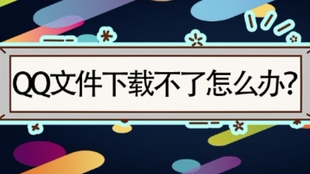 e47a93f7d5678111fe4e409bc7faba61ab44de1d.jpg@310w_174h_1c_100q.jpg