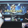 你的琳皇无限猖狂-2025-03-20-直播录像
