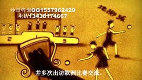 e47e32319cfcf3fb29667432997394809cff4426.jpg@280w_158h_1c_100q.jpg