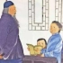 【课文朗读】《为中华之崛起而读书》-部编人教版四年级语文上册 YW04A-096-KWLD