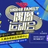 【SNH48 GROUP】20210501 SNH48 FAMILY第三届偶像运动会