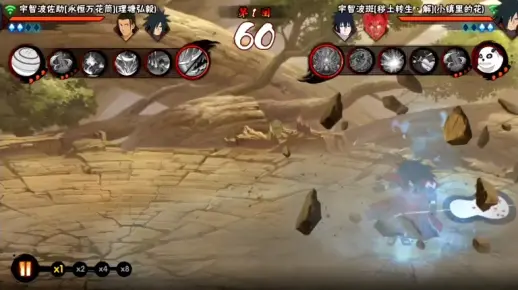 宇智波邪恶一组的小鬼，愚蠢的欧豆豆