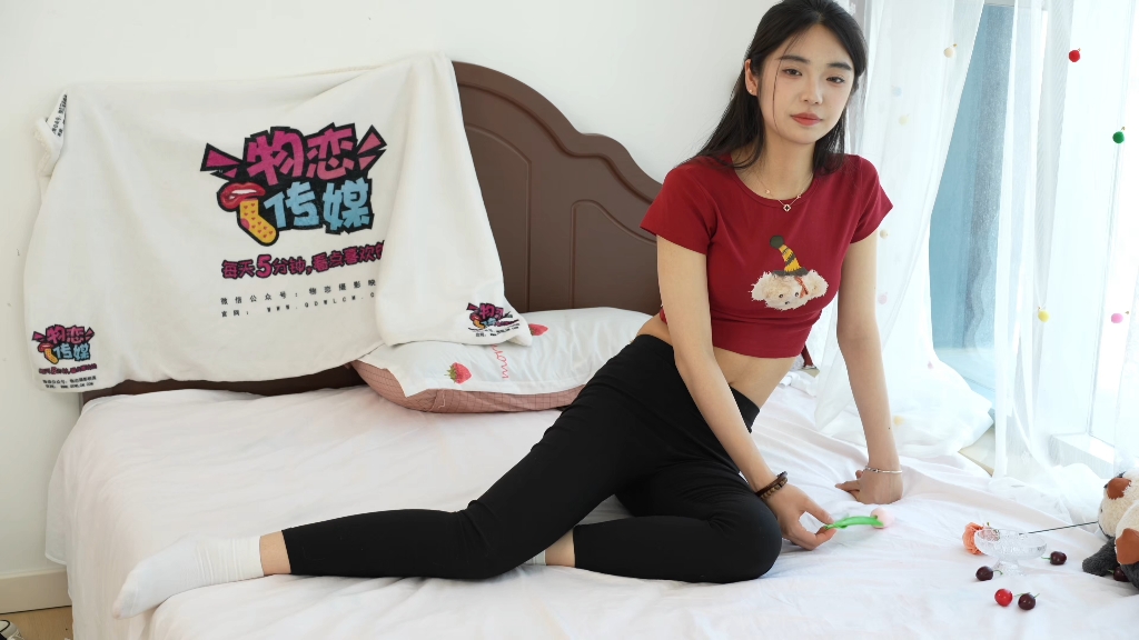 今天去小姐姐家里拍