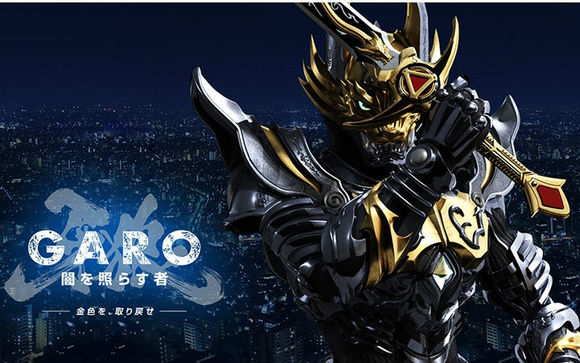 【sasword的shf】黄金骑士 牙狼(流牙ver 魂限定 黑金 照耀黑暗之人