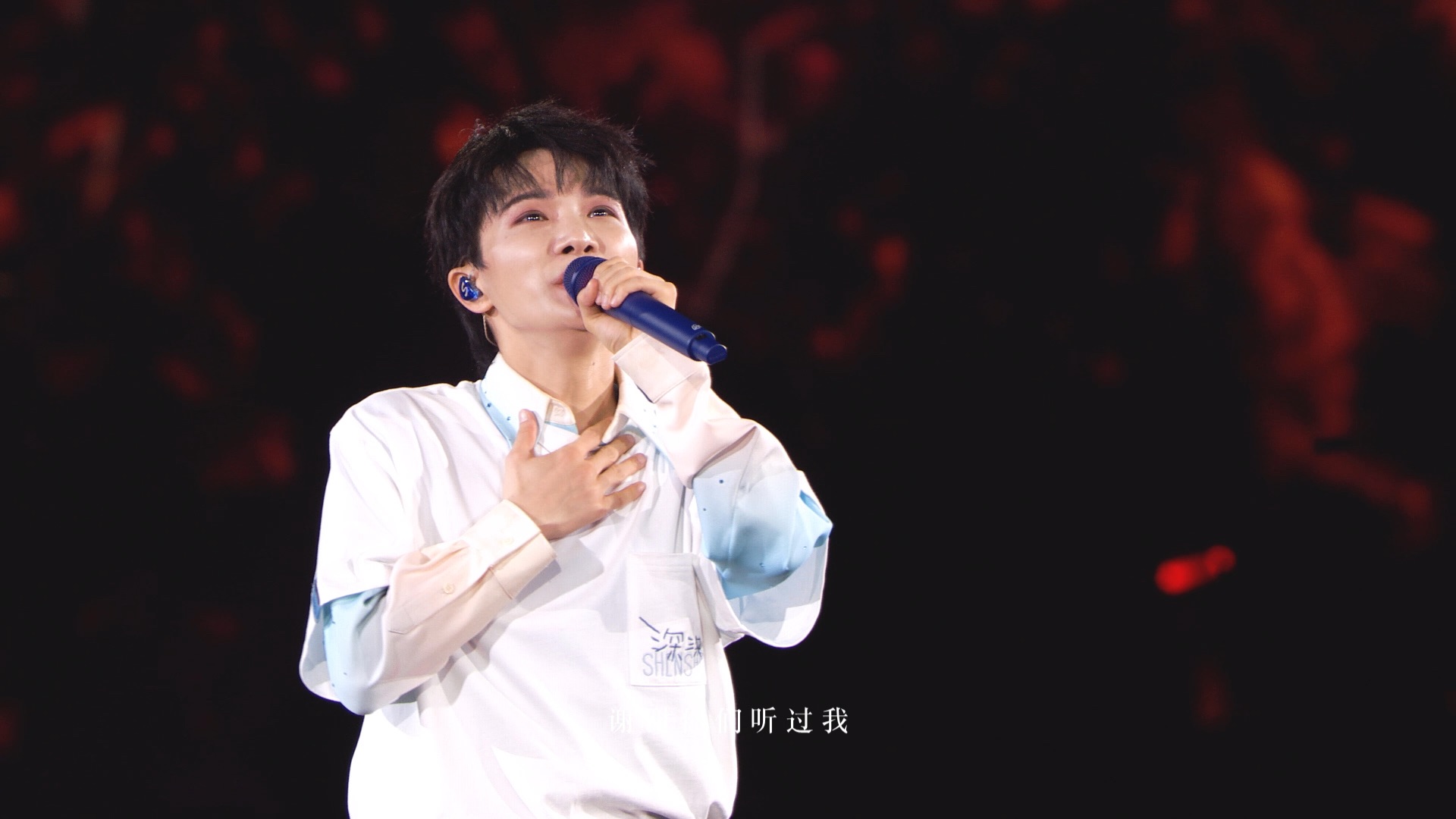 周深深深的巡回演唱会｜香港站特别回顾视频