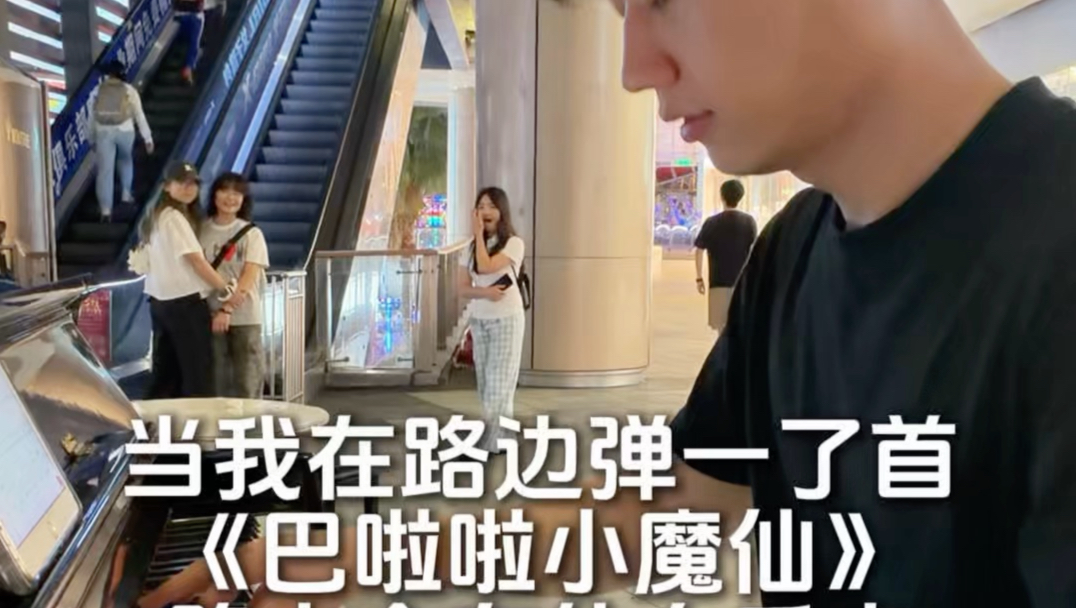 小狗还有猫咪 长辈还有老师 都看不出我的心事